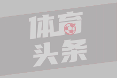 盒马回应猕猴桃被检出膨大剂超标